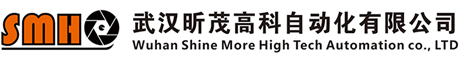 Wuhan Shine More High Tech Automation co., LTD
